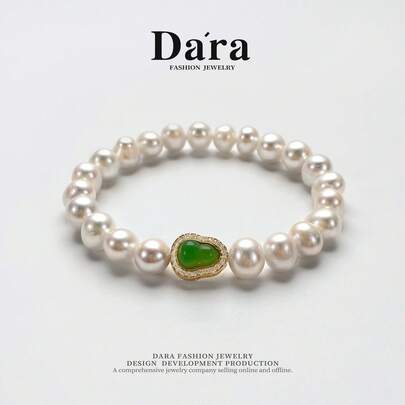 8-9mm Freshwater Pearl Bracelet, Delicate White Luster Gently Shimmers On The Wrist, Pearls Are Strung Closely Together For A Soft, Skin-Friendly Design. A Subtle Shimmer Radiates As The Pearls Move With Your Wrist. Comes With A Brand Gift Box, A Thoughtful Present For Yourself Or Others.