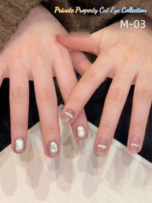 MISSMONDAY15ml Private Cat Eye Gel Temperament Versatile Hot Selling Style Recommended Set, Including Removable UV/LED Cat Eye Gel Nail Polish, Nail Art Gift Set, Without Magnetic Rod - Multicolor - View 7