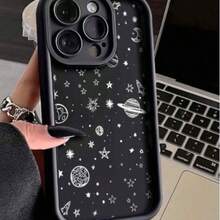1pc New Fashionable Thick Shock-Resistant Ramadan Themed Alien & Starry Sky Print Phone Case Suitable For IPhone 17 Pro Max, 16 Pro Max, 15 Pro Max, 14 Pro Max, 13, 12, 11, Unique And High-End Cases