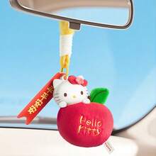 Miniso 三丽鸥Hello Kitty新年香薰盲盒，节日可爱设计，家居装饰，完美生日礼物，涤纶材质（1个随机发货） - 彩色 - 查看 7