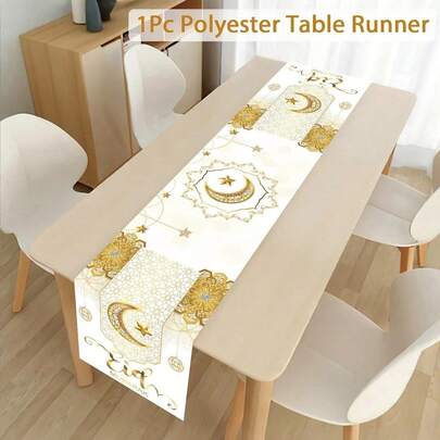 1pc Polyester Table Runner - White & Gold Moon-Star Pattern, Perfect For Ramadan Festival Dining Tables, Family Gatherings, Party Settings & Holiday Celebration