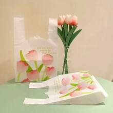 50个/25个装牛油果手提袋、樱桃包装袋、菠萝收纳袋、郁金香花袋、枫叶羽毛便利袋，适用于旅行、户外活动、超市购物、配送、礼品包装、圣诞派对用品、婚礼派对用品、圣诞包装、圣诞礼品袋 - 多色 - 查看 3