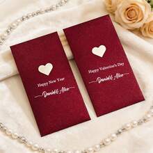 Personalized Wedding Red Envelopes, 2026 Retro New Year Red Envelopes With Frosted Gold Foil Stamping, Unique And Creative Spring Festival Red Envelopes, High-Grade And Thickened, Suitable For Office Bonuses, New Year Red Envelopes, Valentine's Day Red Envelopes, First Birthday Red Envelopes, Anniversary Red Envelopes. - Multicolor - View 6