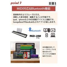 Keyboards & MIDI - 61鍵盤 - 查看 9