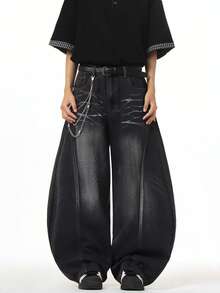 Justice Brother 1件装做旧直筒牛仔裤，饰有弯刀和猫须图案，休闲宽松版型 - 深灰色 - 查看 7