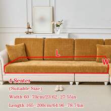 1pc Universal Chenille Jacquard Non-Slip Sofa Seat Cushion Cover, Style Soft Skin-Friendly Pet Proof Elastic Sofa Slipcover, Spring/Autumn Anti-Cat Scratch Sofa Pad Fits L-Shaped Combination Sofa And 1/2/3/4 Seater Sofa (One Piece Sold) - Brown - View 13