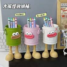 1 pieza Cubeta de flores con diseño de payaso lindo, florero de embalaje DIY con diseño de ramo floral adorable de dibujos animados - Blanco - Ver 4