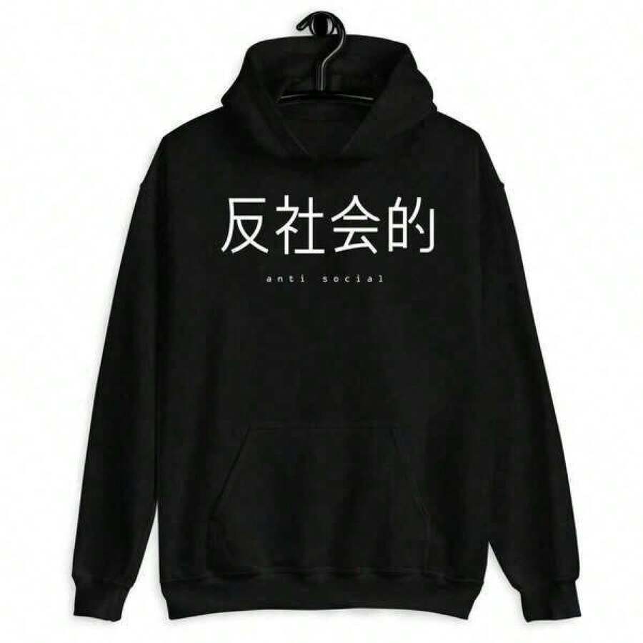 Men Outdoor Hoodies & Sweatshirts - Black - View 1