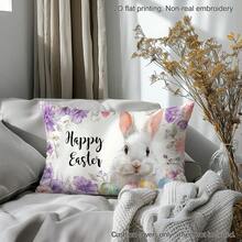 1个复活节彩色兔子和彩蛋“复活节快乐”印花抱枕套（不含枕芯），桃绒面料，单面印花，尺寸：11.81*19.71英寸（30*50厘米）/15.75*23.62英寸（40*60厘米），复活节主题装饰枕套，适用于沙发、床、卧室、办公室、酒店等场所，四季皆宜，礼品 - 彩色 - 查看 5