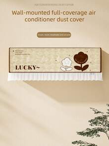 Hang-Up Air-Conditioning Dust Cover, Hang-Up Air-Conditioning Boot Without Taking The Windshield, Bedroom Air-Conditioning Wind Protection Cover, Removable And Washable.
