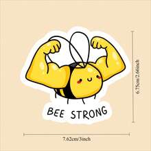 3英寸“蜜蜂坚强”趣味贴纸。励志文字乙烯基贴纸。适用于员工、经理和同事 | 完美的隔间装饰、工作搞笑礼物或激励提醒 | 防水耐用乙烯基材质，可用于笔记本电脑、水瓶、手机、行李箱、车窗等。您也可以将其粘贴在任何您想要的地方！ - 彩色 - 查看 3
