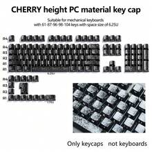 Bokawz 碳纤维纹理键帽，锻造碳纤维质感，侧刻字符，不透明字符，PBT材质，兼容6.25U空格键，键位：61 63 64 68 75 81 84 87 98 99 100 104 108