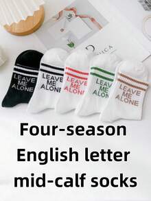 5 Pairs Men's Fashion Letter Socks, European & American Street Style Ins Long Tube Socks, Harajuku Sports Hip-Hop Skateboard Mid-Calf Socks, White & Pink College Style Mid-Calf Socks. Randomly Shipped. - Multicolor - View 3