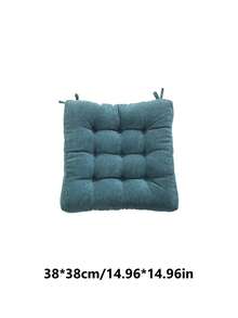 1个灯芯绒方形坐垫，加厚椅凳坐垫，适合长时间坐卧，客厅、办公室、书房装饰靠垫，多种颜色可选 - 彩色 - 查看 16