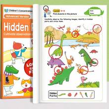 1 pieza Libro de rompecabezas de laberinto de entrenamiento de enfoque de descubrimiento visual, libro de búsqueda y encuentro de imágenes, encuentra los artículos - Multicolor - Ver 1