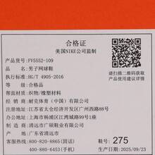 Nike 男士 M ZOOM VAPOR 12 HC 低帮网球鞋 FV5552-109