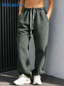 GEMCHO Elastic Waist Drawstring Sports Pants, Suitable For Graduation Season, Back To School Season, Women Teachers Outfit - Dark Grey - View 5