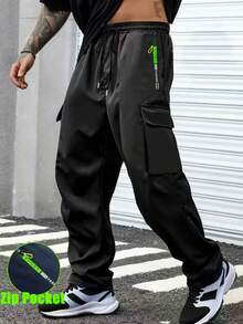 男士休闲印花拉链运动裤，运动时尚，春夏款 - 黑色 - 查看 7