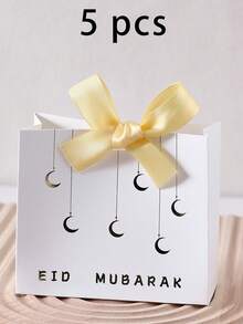 5个/套豪华节日礼盒，尺寸：10.5*10*4.5厘米，经典黑色、白色、浪漫粉色，饰以金色灯笼和丝带 - 非常适合优雅地展示糖果、巧克力和独特的纪念品。 - 彩色 - 查看 15