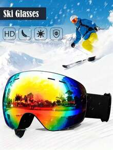 滑雪镜，防雾防风球面镜片护目镜，成人男女通用登山雪镜 - 彩色 - 查看 1