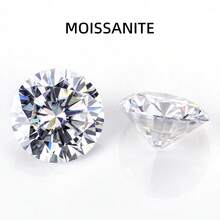 10-5.0 Carat D Color VVS1 Moissanite Round Brilliant Cut Loose Diamond - White - View 3