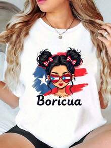Puerto Rico Hispanic Heritage Bun Puerto Rican Girls-Shirt100Plaid Cotton Graphic Women Clothing - 白色 - 查看 1