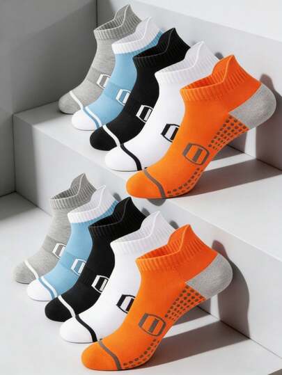 1/5/6/10/12/20双装男士加厚短袜，低帮透气休闲运动袜，时尚百搭防滑隐形袜，男女通用，柔软吸湿面料，适合所有季节穿着
