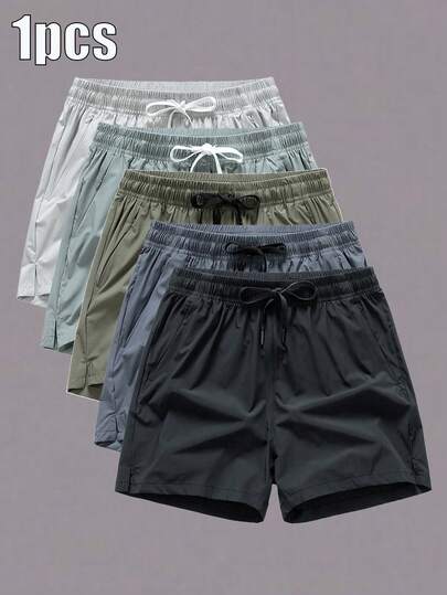 1 pieza Pantalones cortos deportivos de seda de hielo para hombre/mujer, pantalones cortos de entrenamiento para correr y fitness, pantalones de playa para exteriores