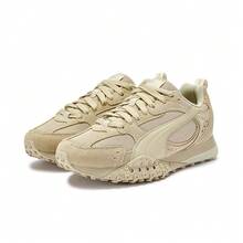 Puma Unisex Casual Low-Top Sneakers - Beige - View 5