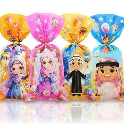 150pcs Colorful Candy Bags, Wedding Candy Packaging, Cookie Bags, Baking Packaging Bags, Wedding Event Supplies, Eid Festival Snack Bags, Party Decorations And Gifts, Middle Eastern Holiday Gift Bags, 50/100/150pcs
