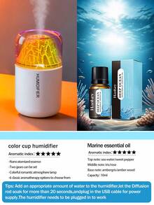 1个180毫升彩色火山加湿器，USB供电，两种工作模式，7色LED灯，自动关机，静音喷雾，家用空气清新剂，火山效果香薰机，适用于房间装饰、办公室、客厅、书桌、汽车，送给她的绝佳礼物