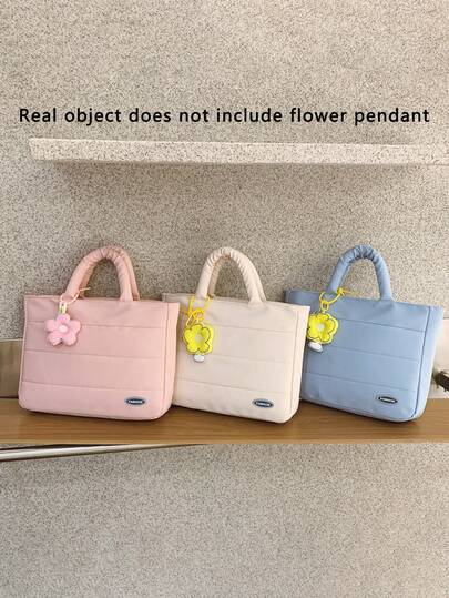 YOONI Large Capacity Quilted Laptop Bag (Accessories Not Included), Suitable For 13/14/15.6 Inch Laptops, Minimalist Lightweight Office Inner Sleeve, Solid Color Waterproof Commuter Protective Case