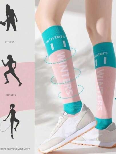 1 Pair Colorblock Professional Fitness Compression Socks For Women, Breathable High Ankle Sports Socks Suitable For Running, Yoga, All Seasons