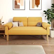 Sofas & Couches - Yellow - View 1
