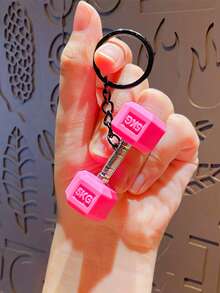 一系列创意、可爱、甜美、时尚的运动主题包包挂饰/钥匙扣，健身配件，夏季时尚必备单品——杠铃、哑铃、水壶造型钥匙扣，背包挂饰，珠宝钥匙扣，适合热爱运动的男孩、女孩、男士和女士，精美礼品。 - 彩色 - 查看 13