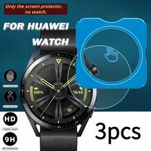 3pcs Watch Screen Protector Set, Suitable For Huawei Watch GT Series, 9H Hardness Tempered Glass, Anti-Scratch Anti-Drop, Full Coverage, Easy Installation, Compatible With Huawei Watch GT4/GT5, Comfortable Fit, Precise Button Cutout Screen Protection Essentials, Applicable To Daily Shield, Office, Home Daily Shield Office Home Watch Cover Watch Accessories Waterproof Shockproof Anti-Fall Scratch Resistant - 3pcs, Transparent - View 2