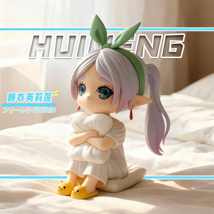 1pc Sleepwear - Furillen[Japan Version] Imported Quality Furillen Series Merchandise GK Figure Asai - Multicolor - View 1