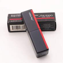 PROMO SHISEIDO LIP MODERN MATTE POWDER LIPSTICK 4G - 508 - View 7