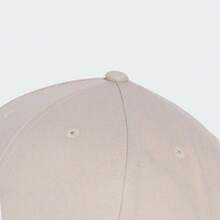 Adidas Unisex BBALL 3S CAP NL Hat, Curved Brim - Brown - View 6