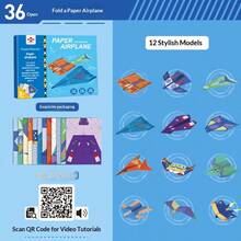 2026 New - 1 Book 3D Aerodynamic Origami Airplane Bible - Professional Paper Airplane Design Collection, Flyable Model Making Guide, Collectible Art Book And Creative Handmade Gift - Multicolor - View 7