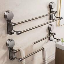 1个吸盘式双杆毛巾架，交错式设计，30/40/50/60厘米可调节尺寸 | 完美满足全家需求，灰色免钻孔浴室毛巾收纳架，交错式双杆设计（通风良好），两用：毛巾架和拖鞋架，无损墙面安装 - 可重复使用，浴室，毛巾架，毛巾杆，浴室收纳 - 彩色 - 查看 3