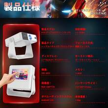 A5Pro Projector, A Smart Dual-Screen Touch Projector For Home Use, With High Resolution, 800LM, 1080P 4K Support, Short-Distance Projection, High Brightness, Ceiling Projection, Wi-Fi 6, Large Screen, Automatic Keystone Correction, Easy Operation, Lightweight, Bluetooth 5.0, Compatible With IOS/Android/PC/DVD/PS Console/SWITCH, Japanese Instruction Manual, Perfect As A Gift, Mini Projector, Projector Compatible With IPhone, Supports PC/Smartphone Screen Mirroring (For Online Classes, Fitness, Office Work, Outdoor Camping), Mini 4K Projector For Students In The Room, Living Room, Or Dormitory, Perfect As A Gift For Holidays Such As Valentine's Day, Christmas, Children's Day, Father's Day, And Mother's Day. - Tipo de Enchufe A Japonés (100V) - Ver 10