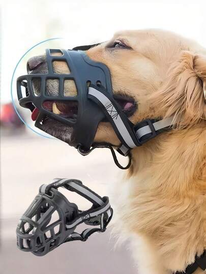 耐用型犬用嘴套，有效阻止吠叫和乱吃垃圾 - 适用于中大型犬 - 防咬、防骚扰、防打扰 - 价格实惠，材质优良，多种尺寸可选 - 宠物嘴套保护