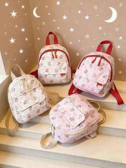 1pc New Cartoon Backpack, Casual And Simple, Zipper Design, Adjustable Shoulder Strap, Suitable For School, Travel, Can Easily Accommodate Daily Necessities, Versatile Items, Fashion Darling, Suitable For Various Styles And Various Occasions, Style Adaptability Is Very Strong
