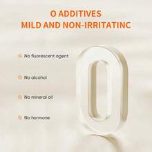 祛痘除螨沐浴露 - 彩色 - 查看 8