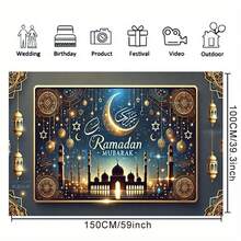 Ramadan Mubarak Flag Background, Islamic Crescent Moon Star Night Mosque Photo Background With Lanterns, Suitable For Ramadan Decoration, Eid Al-Fitr Celebration And Ramadan Family Gathering - Multicolor - View 12