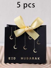 5个/套豪华节日礼盒，尺寸：10.5*10*4.5厘米，经典黑色、白色、浪漫粉色，饰以金色灯笼和丝带 - 非常适合优雅地展示糖果、巧克力和独特的纪念品。 - 彩色 - 查看 17