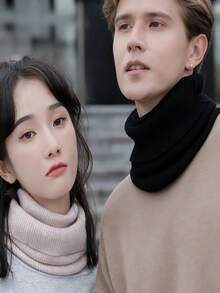 1件秋冬保暖羊毛脖套，加厚保暖，时尚百搭女士针织围巾，装饰性颈部保护，抽绳设计，多功能头颈罩，适合沙滩、度假、旅行等场合。 - 彩色 - 查看 4