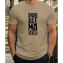 Camiseta Masculina Blusa 100% Algodão Camiseta Importada Malha Premium Lançamento - Caqui - Visão 2