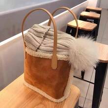 新款秋冬毛绒手提包，大容量女士手提包，绒面羊皮毛单肩包